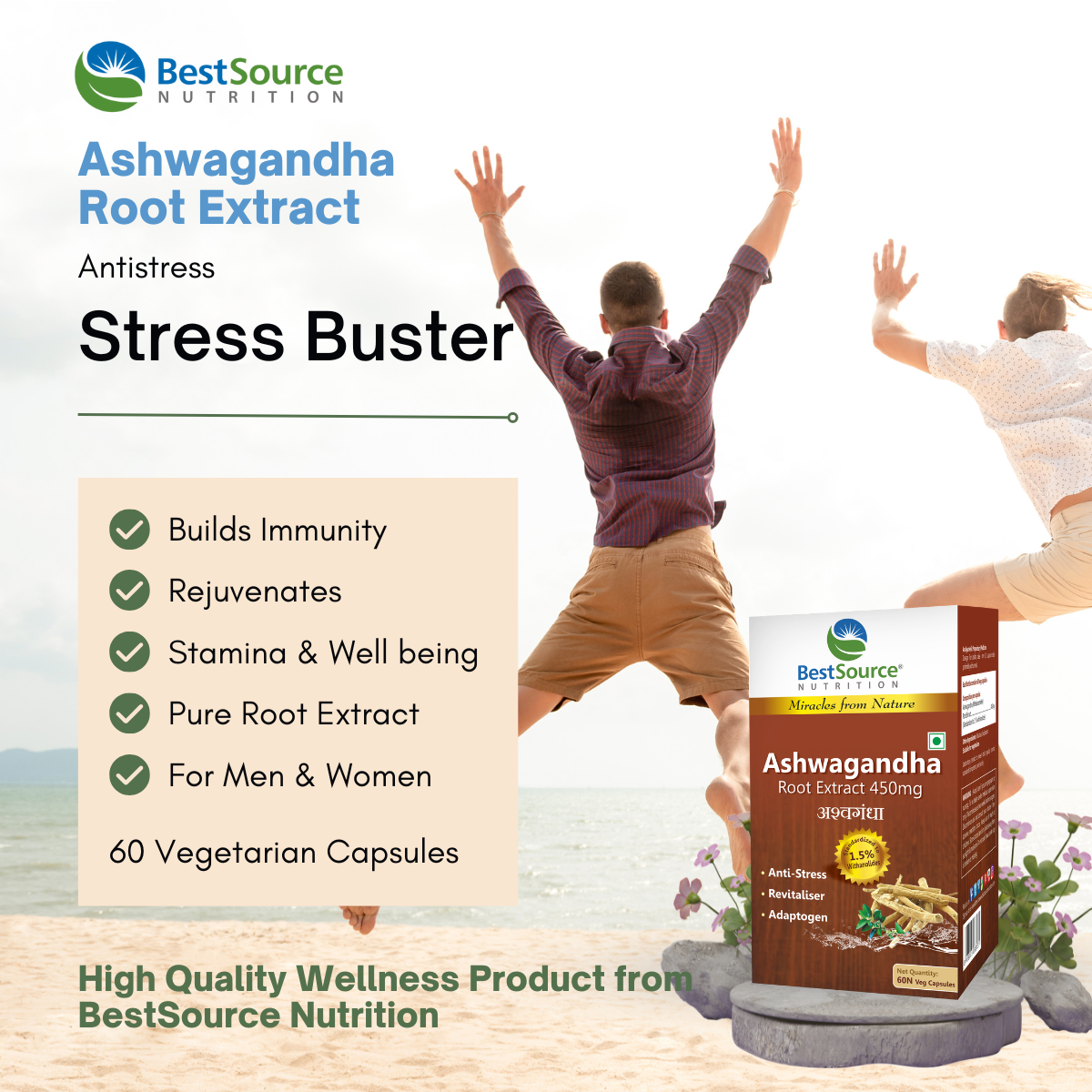Ashwagandha Root Extract benefits