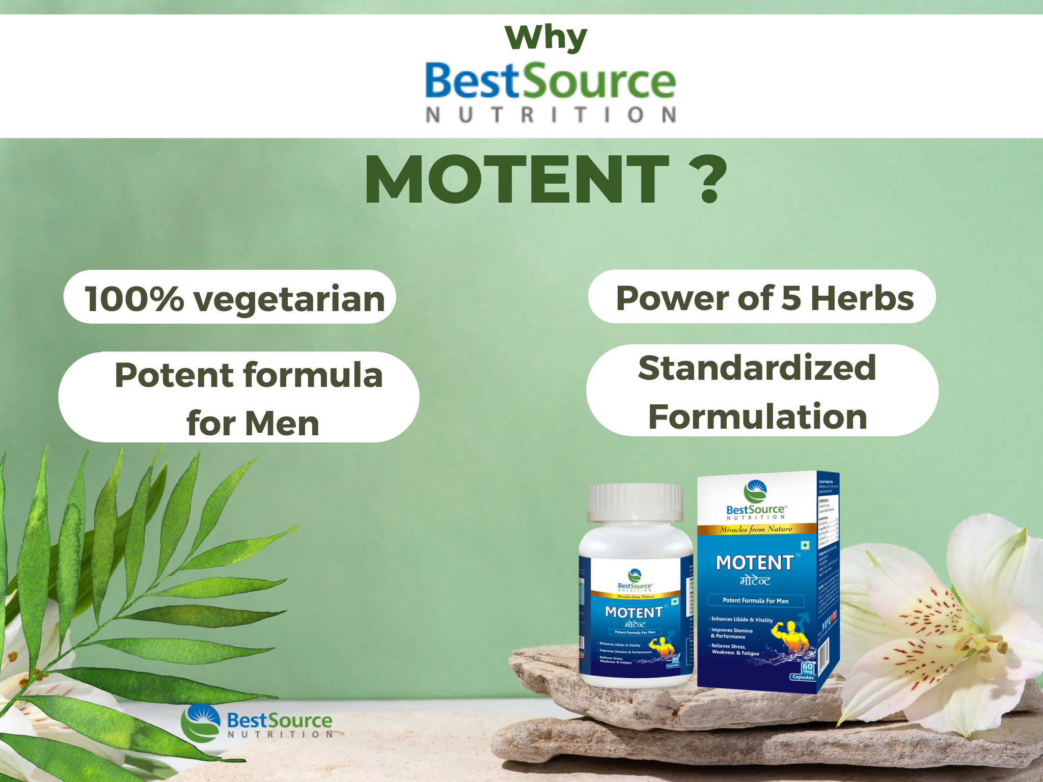 MOTENT® for Men Health